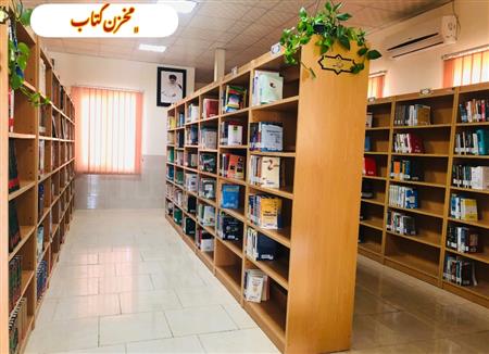 مخزن