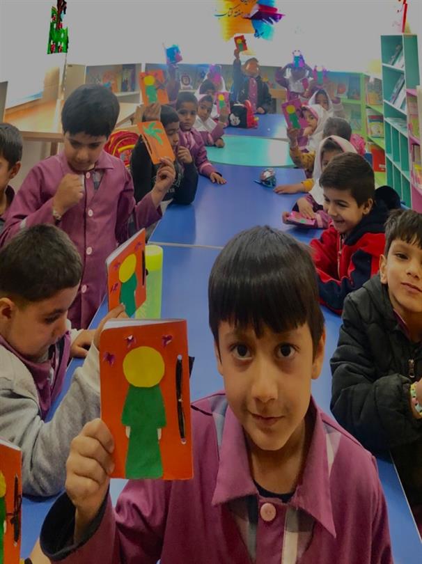 اوریگامی کتاب